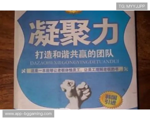 里尔主帅塞奇:防守体系构建成功,团队凝聚力是关键 里尔主帅塞奇:防守体系构建成功,团队凝聚力是关键