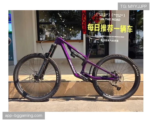 顶级碳纤维原材料供应紧张，多家自行车制造商宣布涨价计划